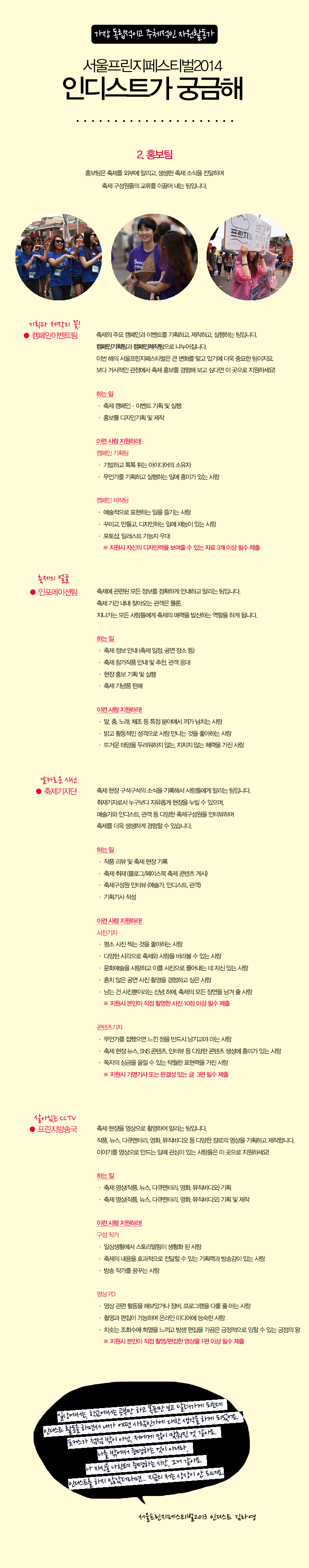 20140601154519(1).png